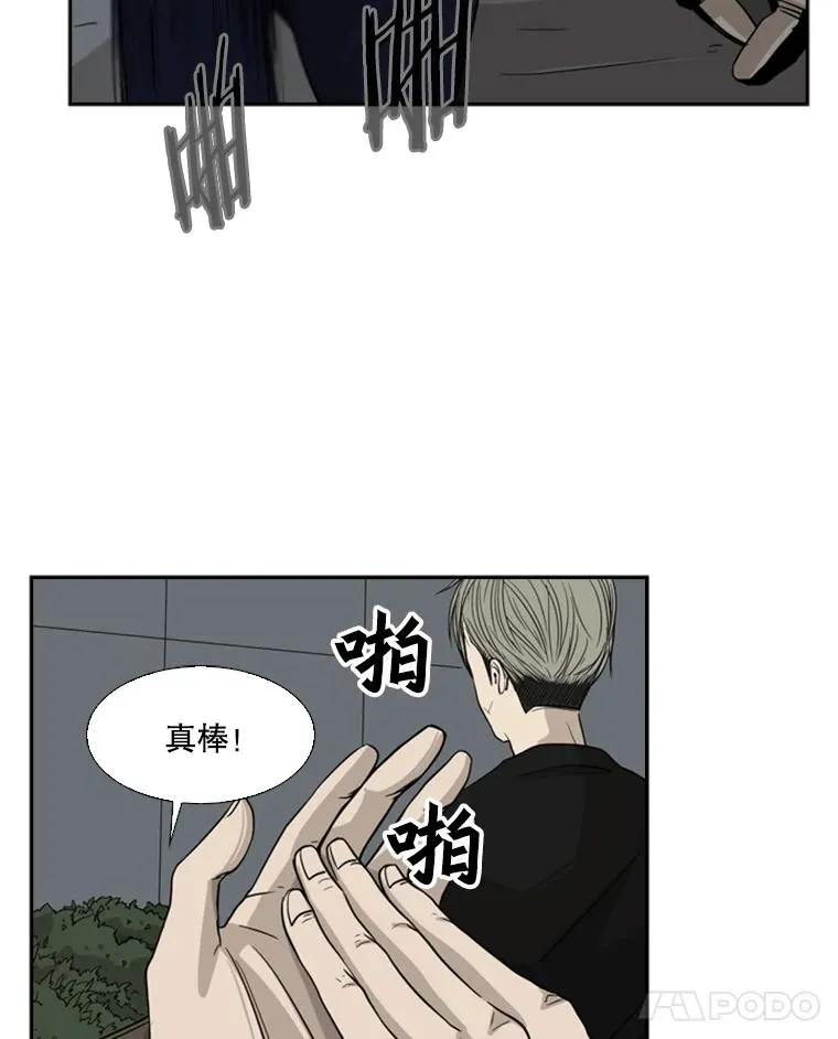 15.加入我们吧64