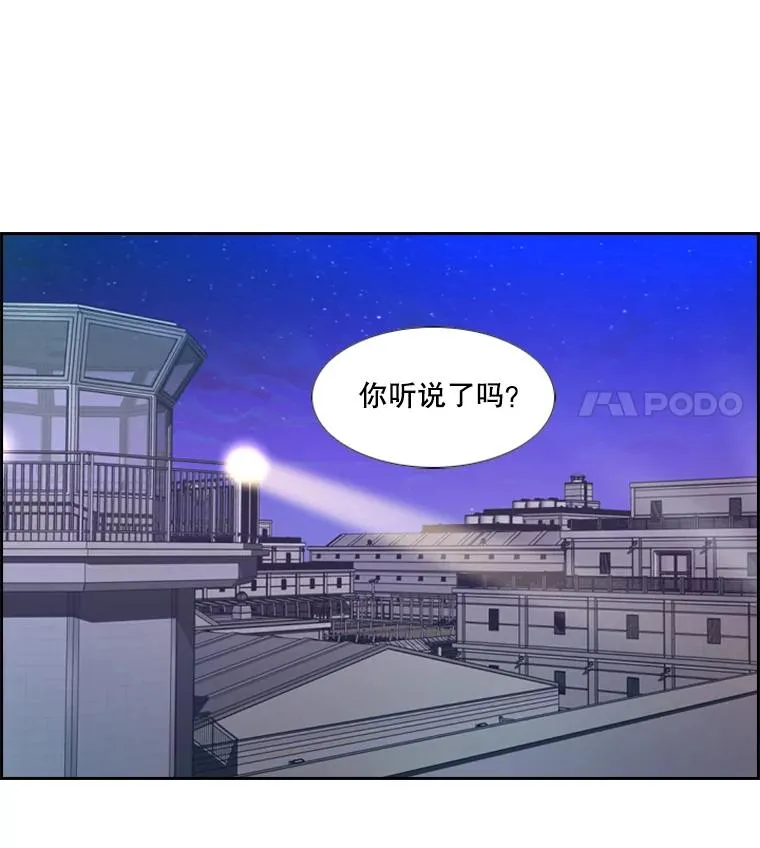 220.总决赛，开始！11