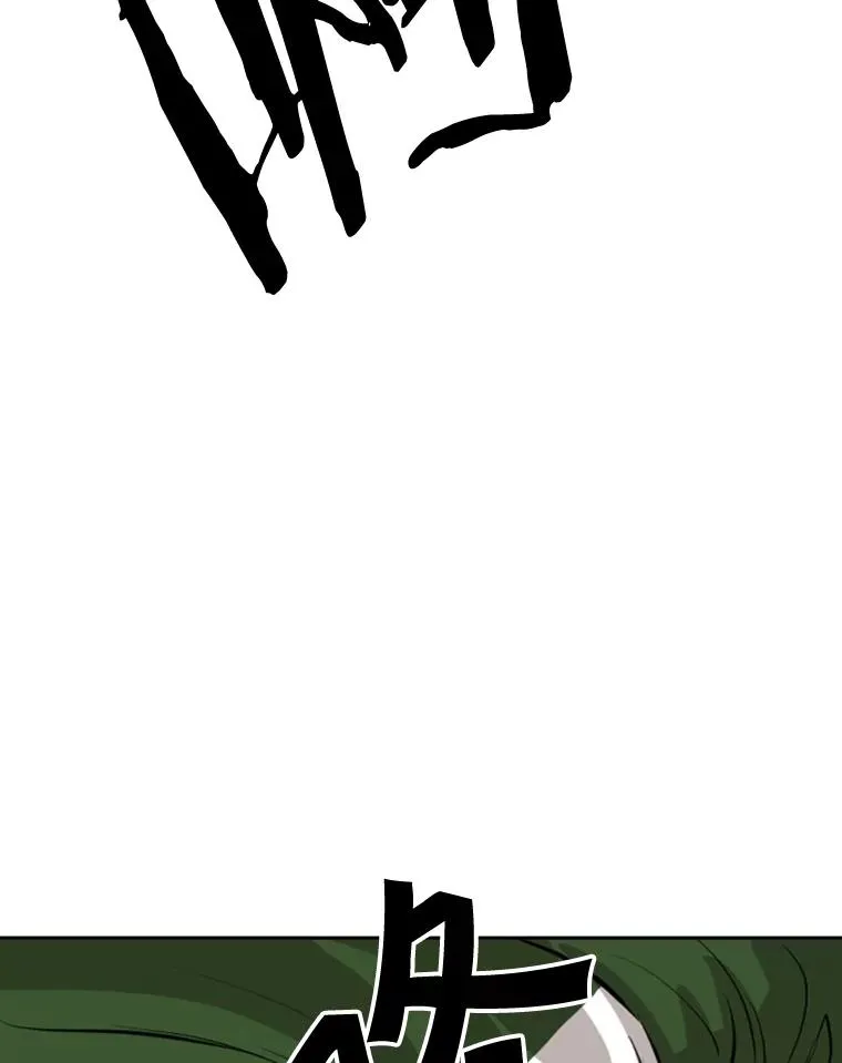 126.外传5.择业41