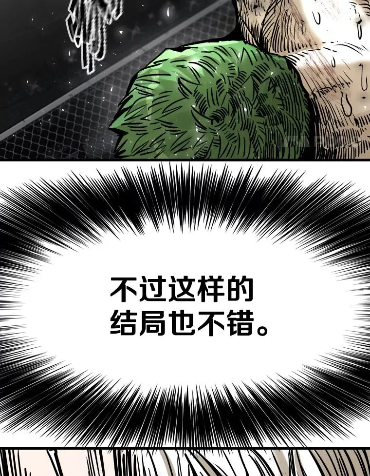 319.认输3