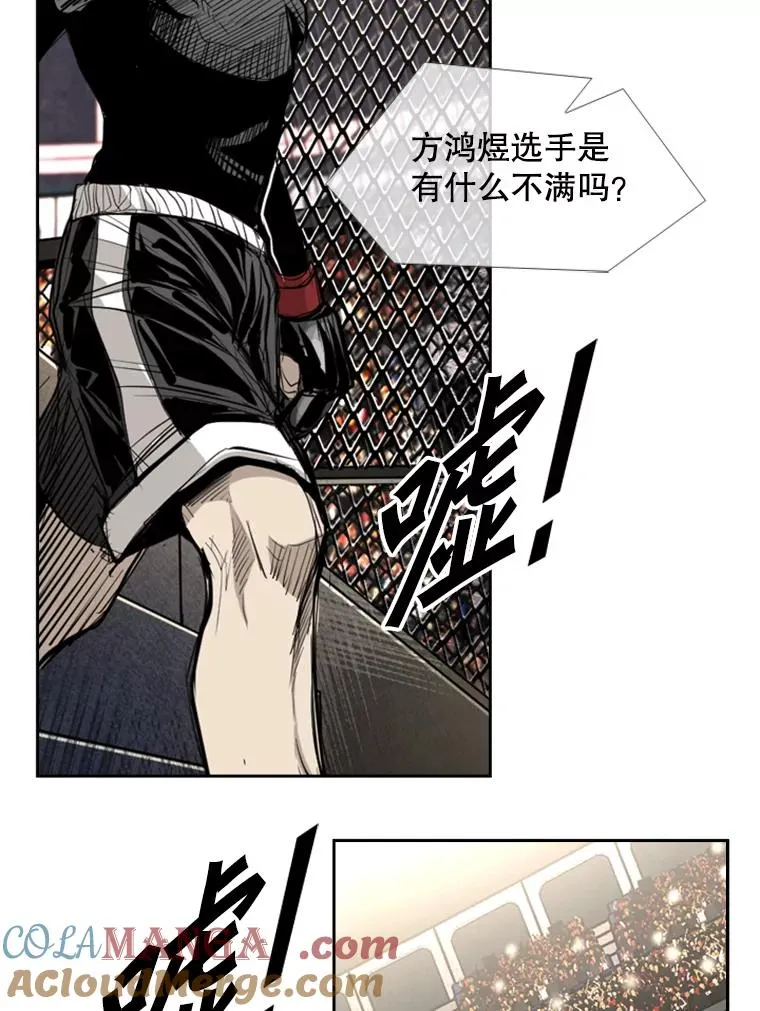 177.胜利和失败88