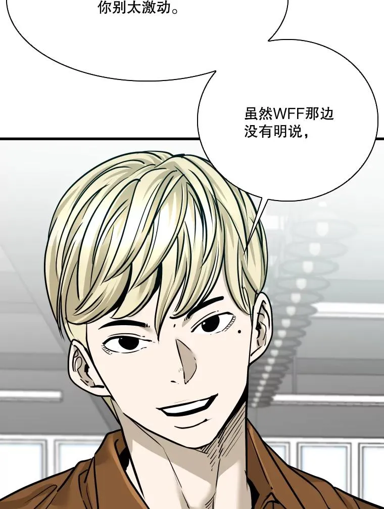 326.安排赛程87