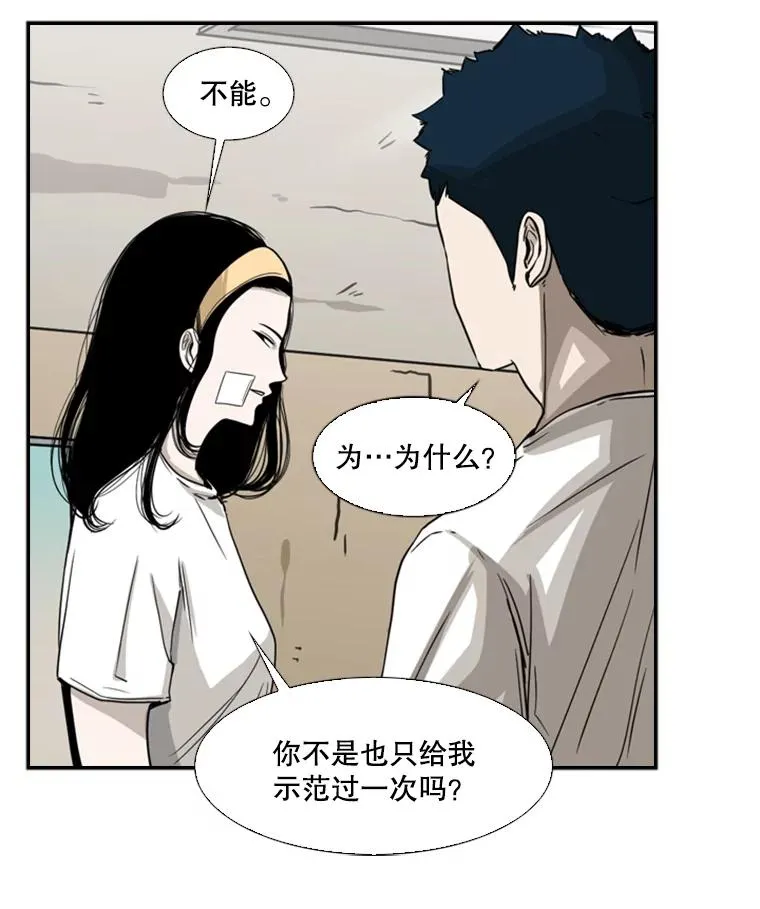 48.示范46