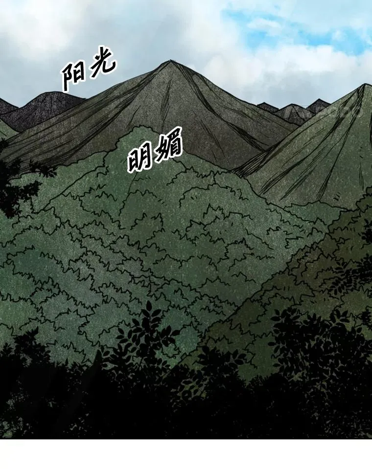 128.久别重逢42