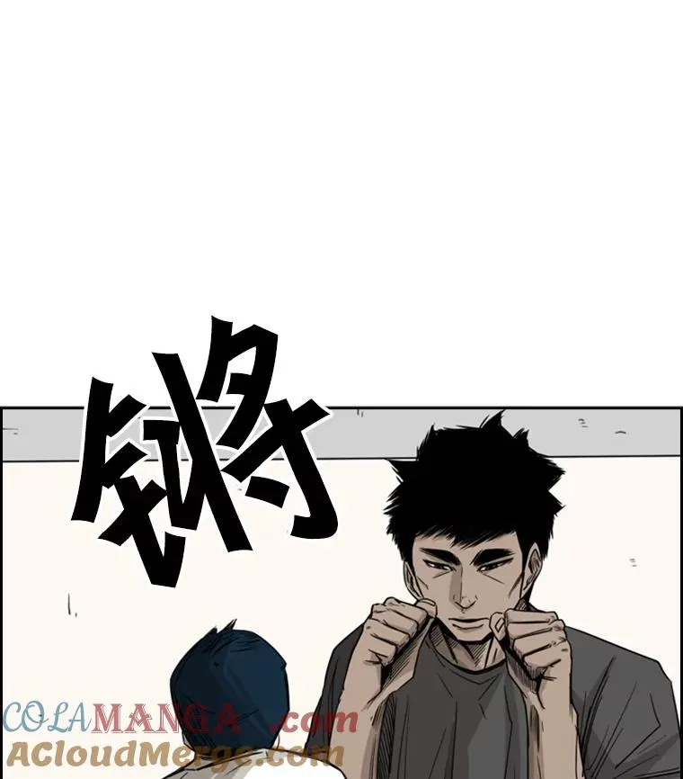 59.平局12