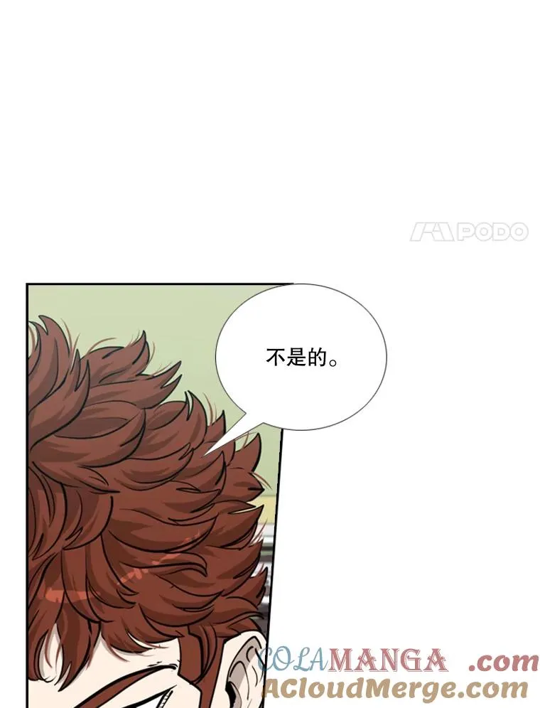 211.这只是前哨战60