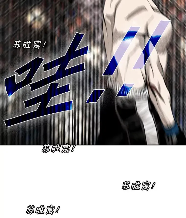 187.女王马蜂对战柔术大师（1）2