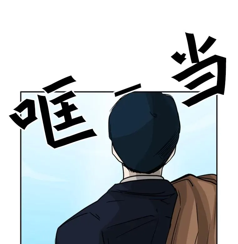 60.出狱131