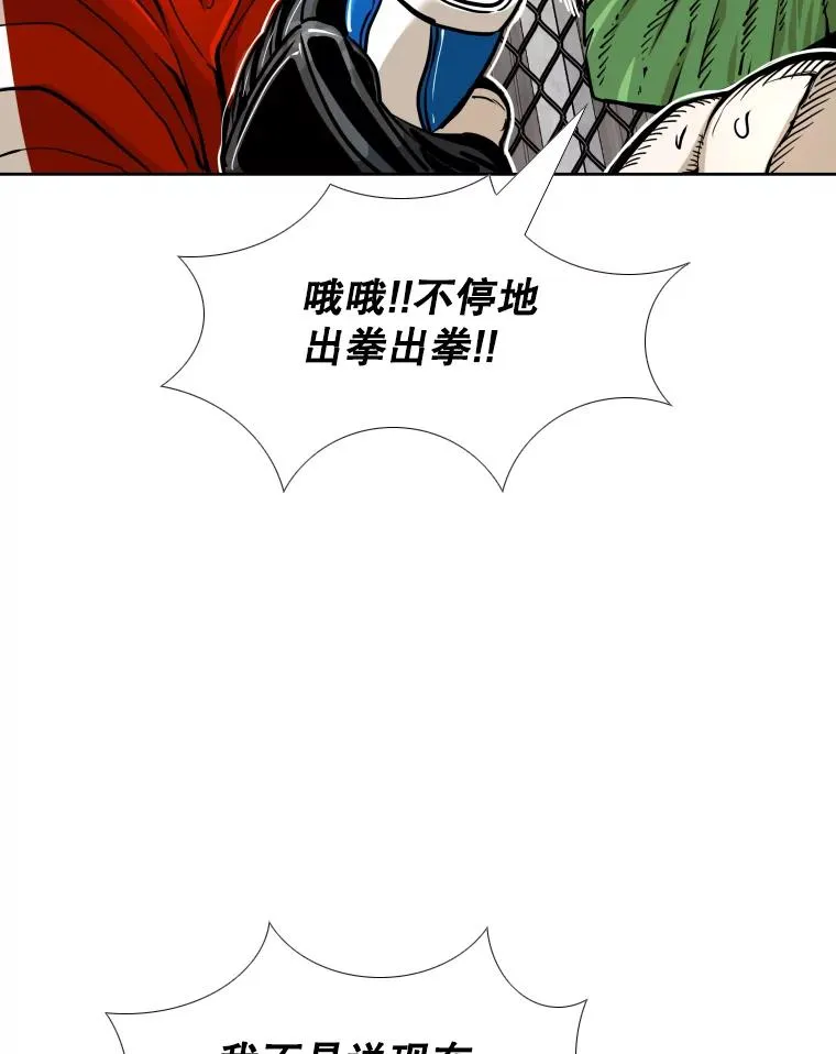260.巴西利的优势35