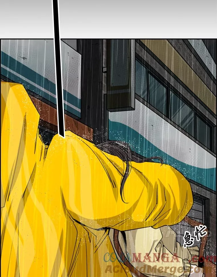 104.陷入危险96