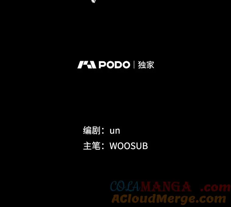 227.三大挑战者（上）16