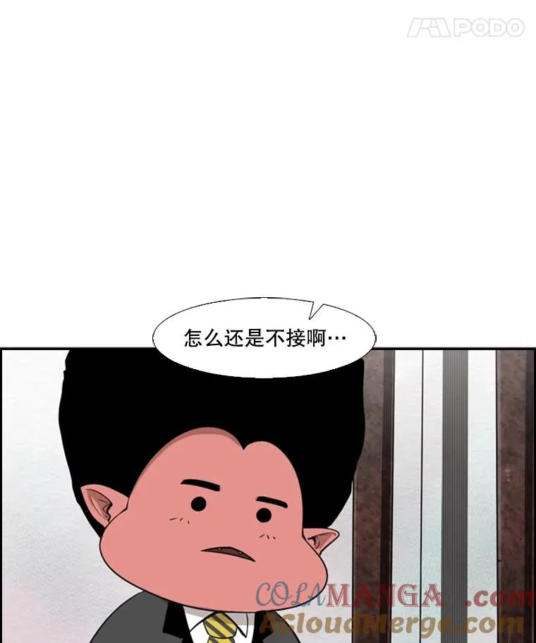 102.入秋108