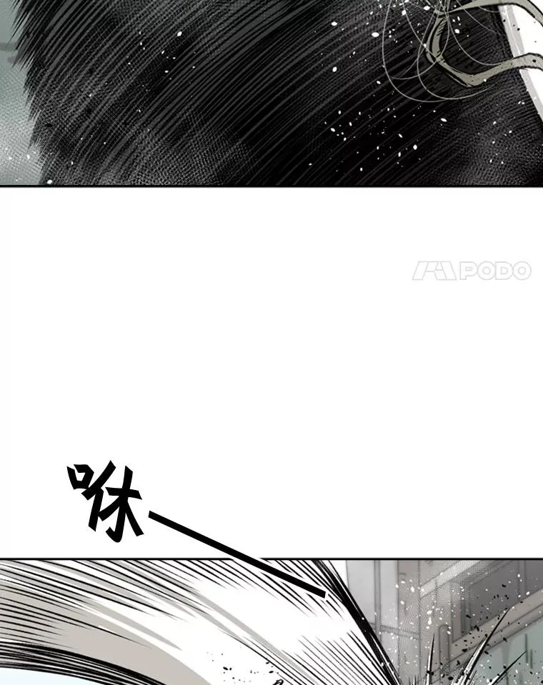 65.最后武器131