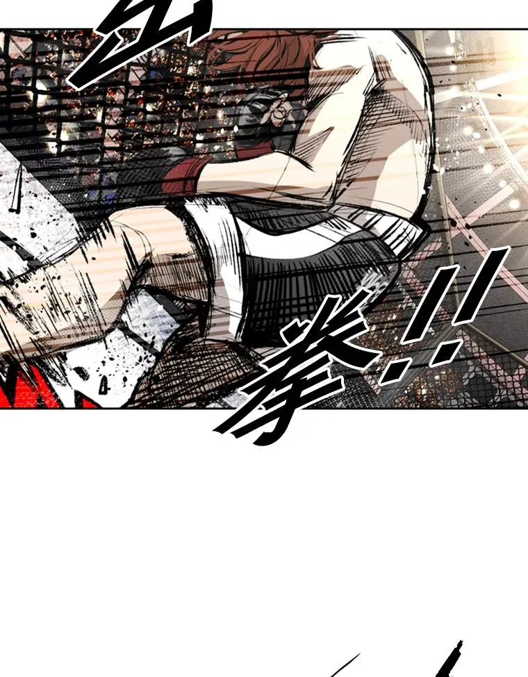 156.他上场了105
