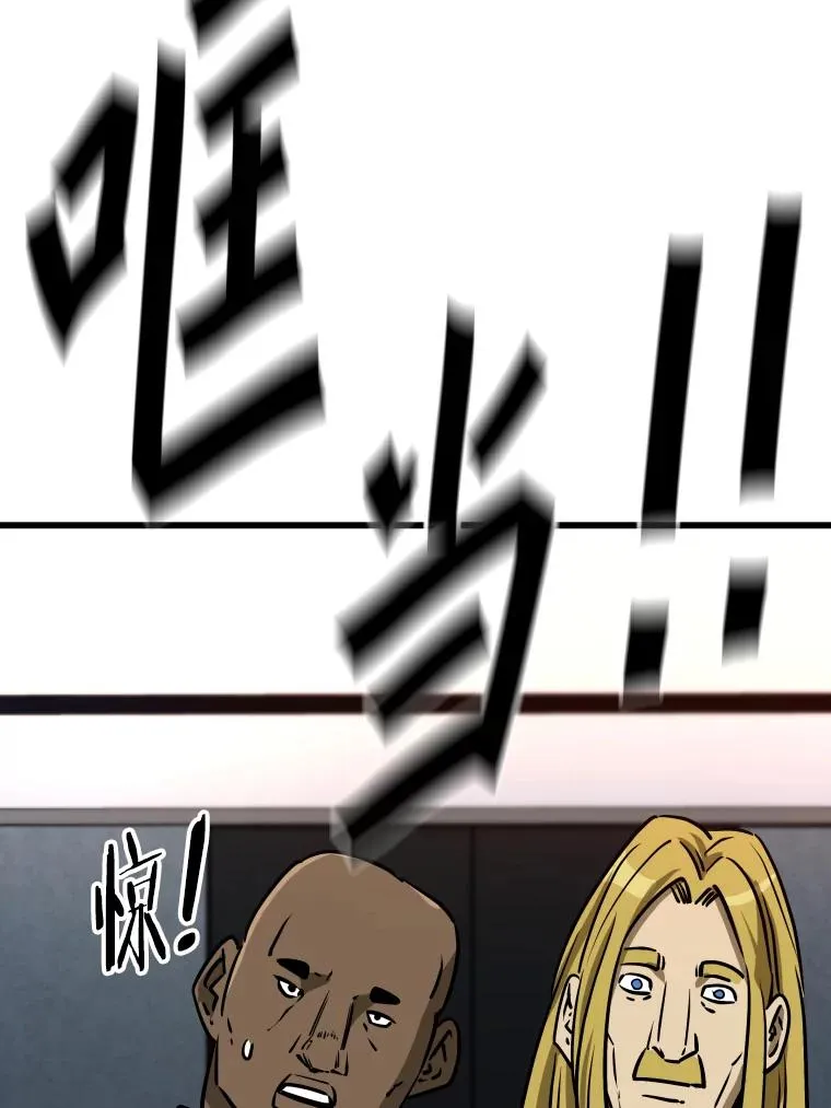 332.断然拒绝62