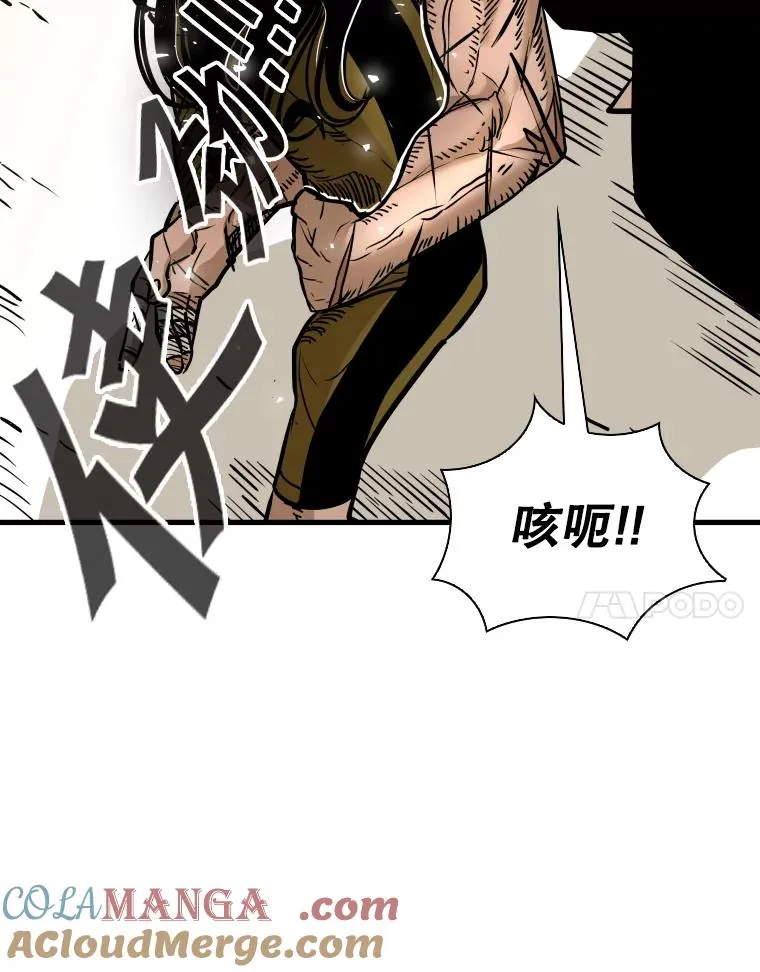 329.塔纳永的请求52