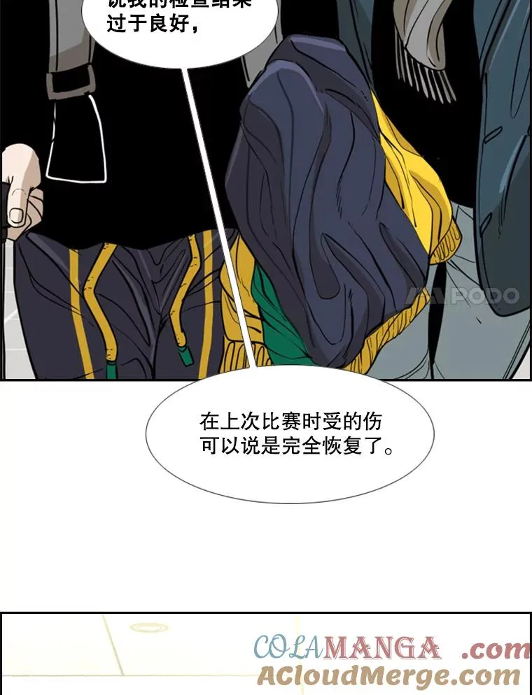 236.对战请求40