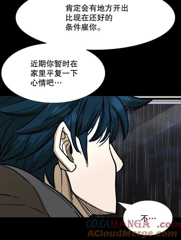 303.初饮酒44