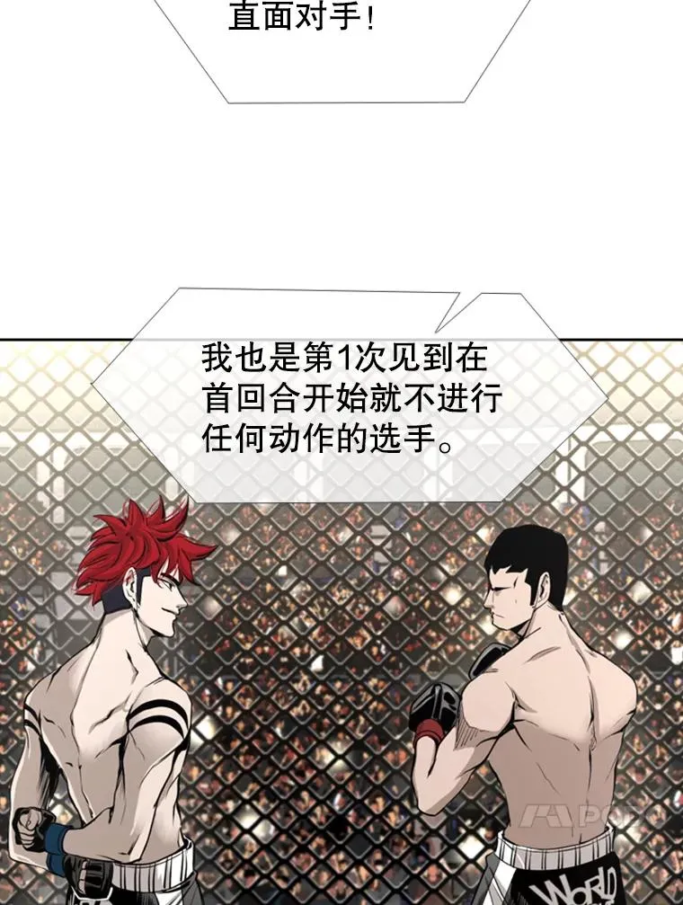 161.戏精出场57