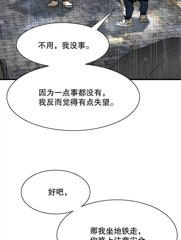 303.初饮酒105