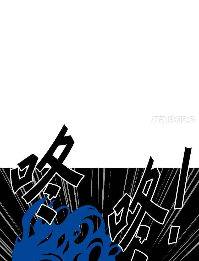 312.特别之处109