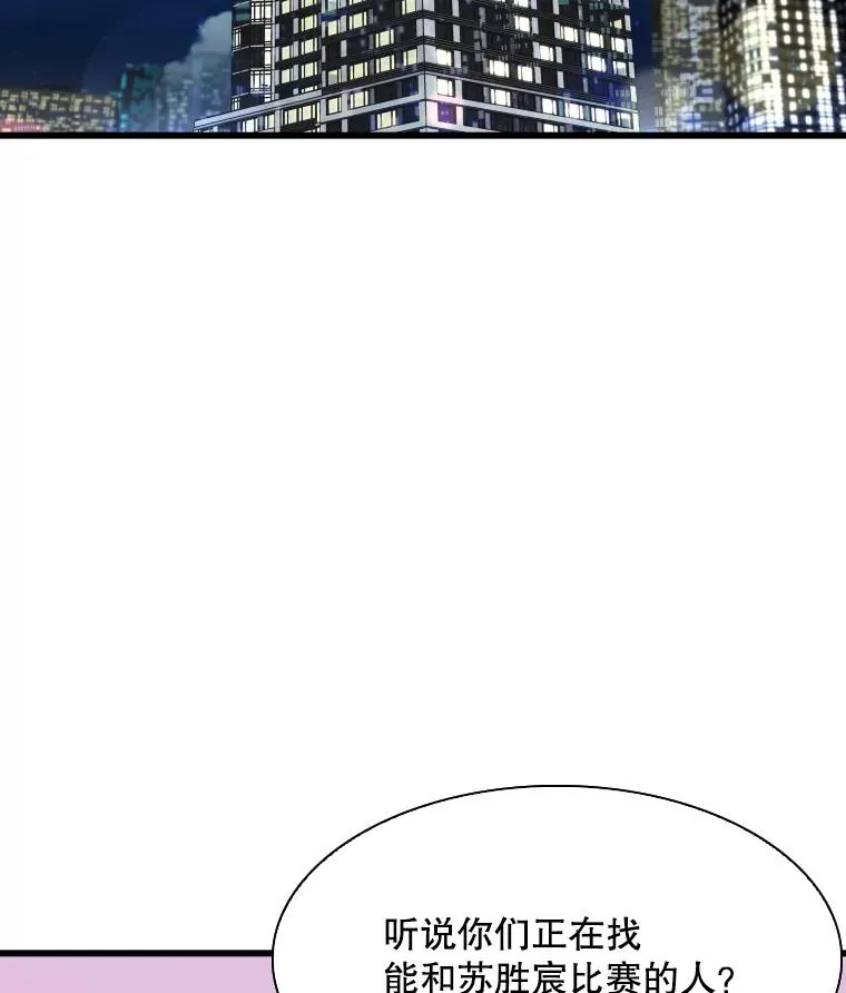 332.断然拒绝1