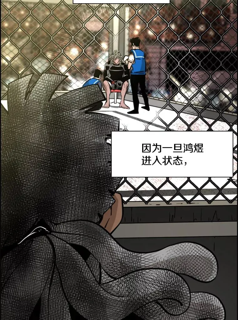 214.我在害怕82