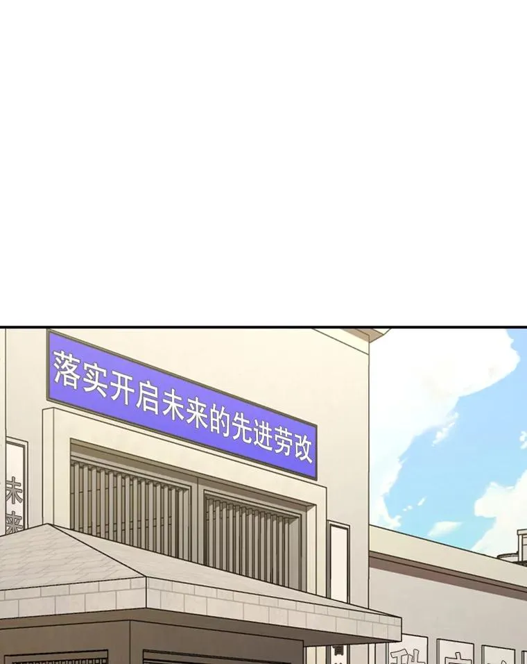 180.好的战略9