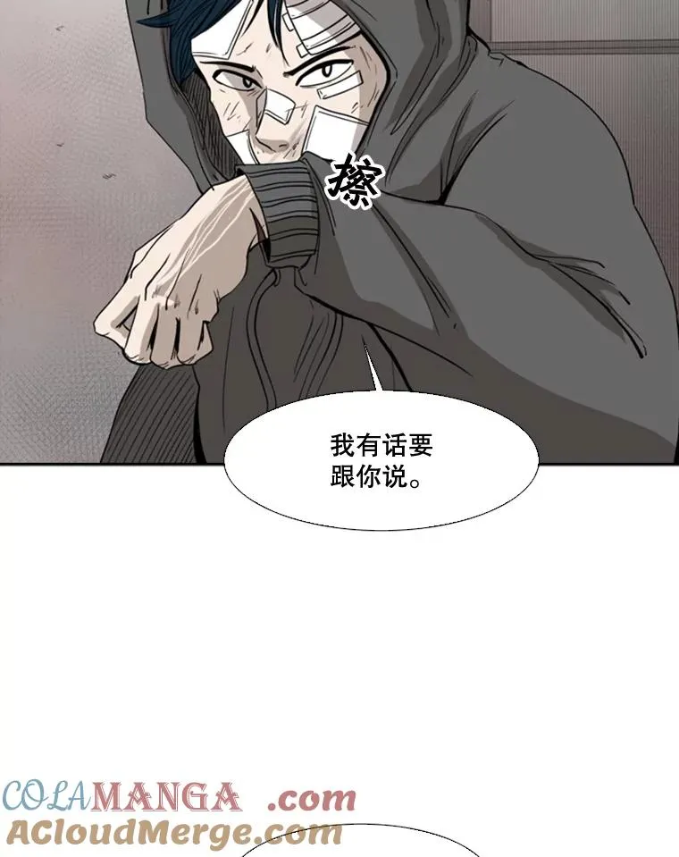 92.接受提议15
