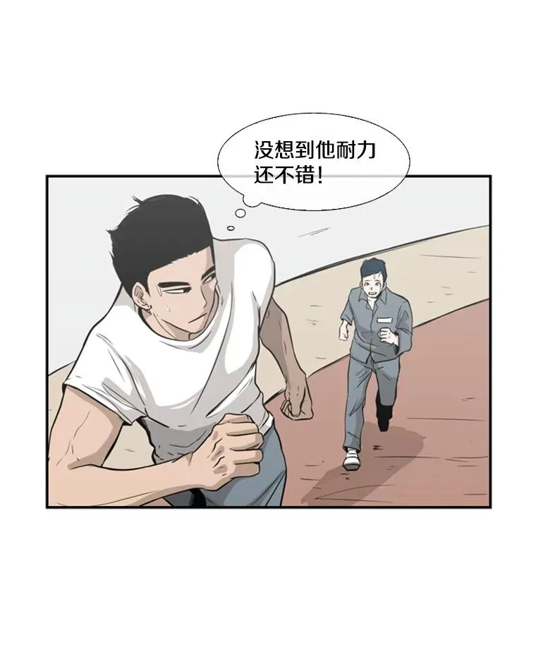 10.觉悟45