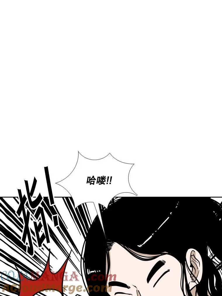 273.赛后休息（2）8