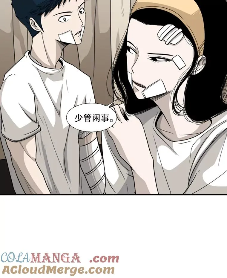 47.接近16