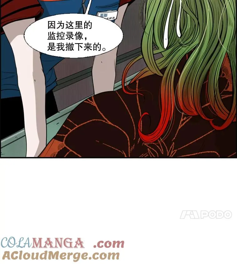 99.久违的休息3