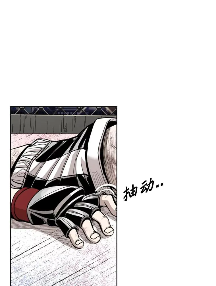 207.晋级总决赛！97