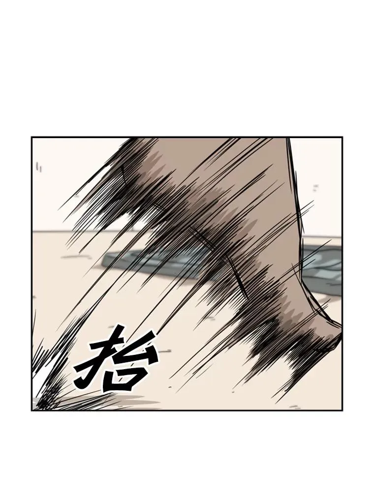 59.平局45