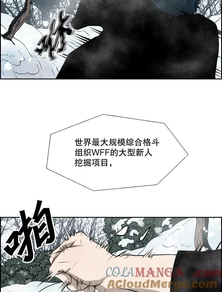 121.迎接比赛4