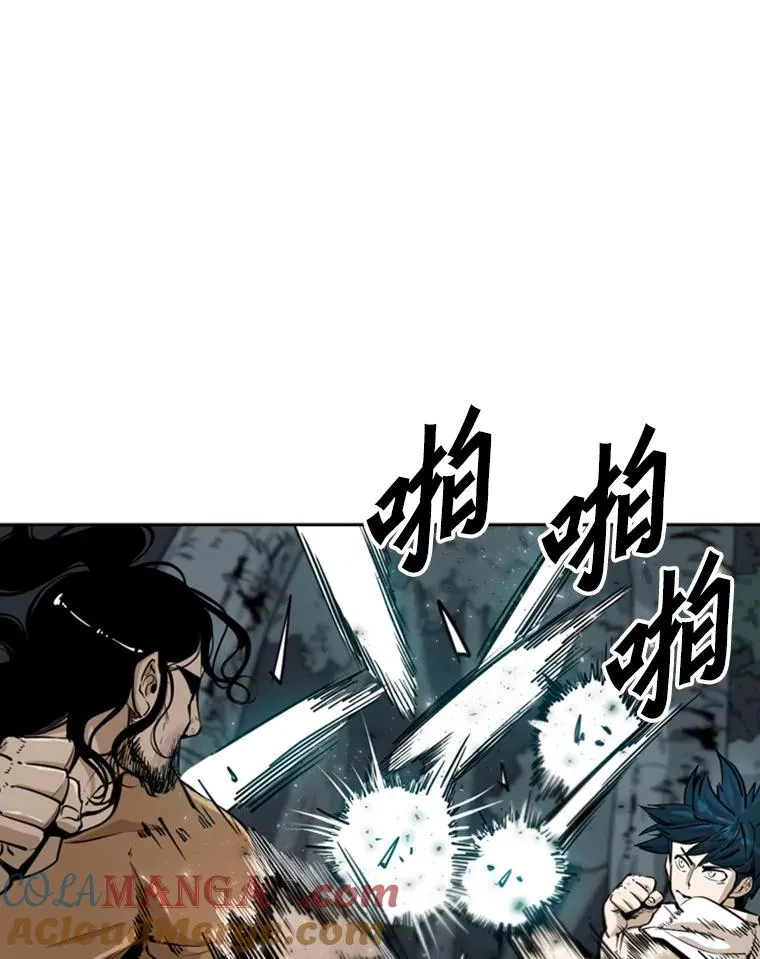 241.最终的胜利12