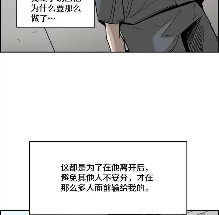 60.出狱9