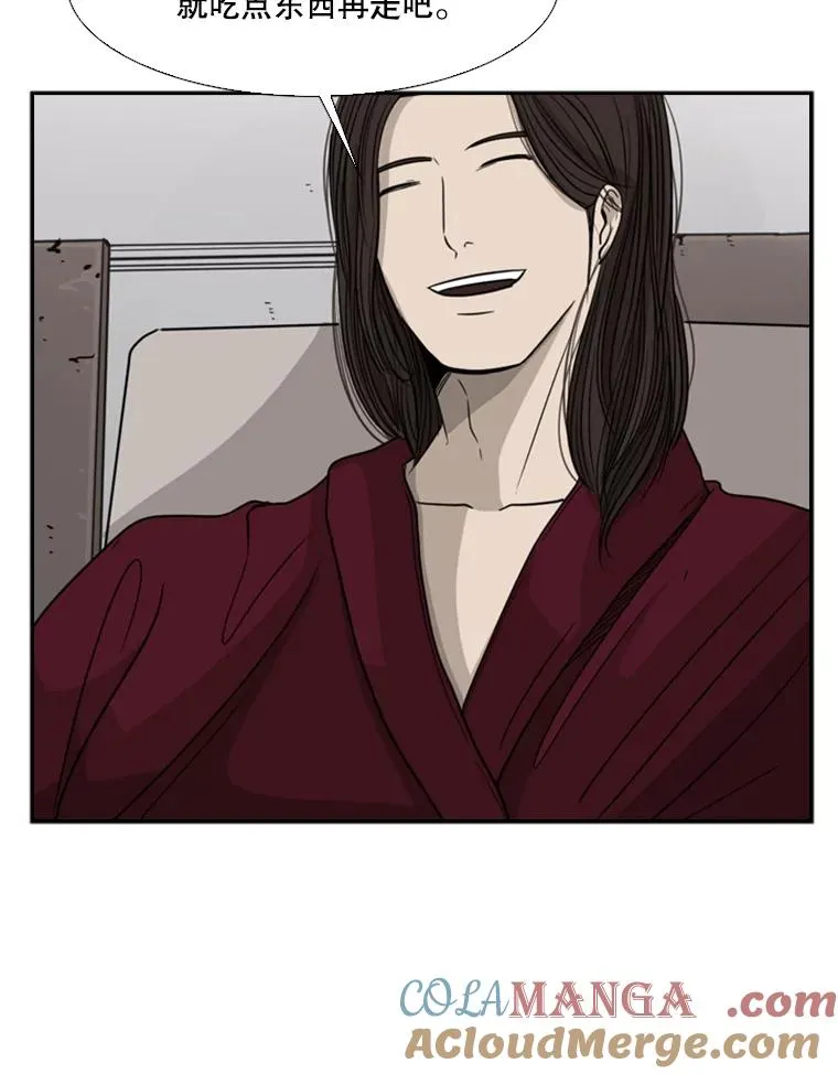 26.第一次出动60