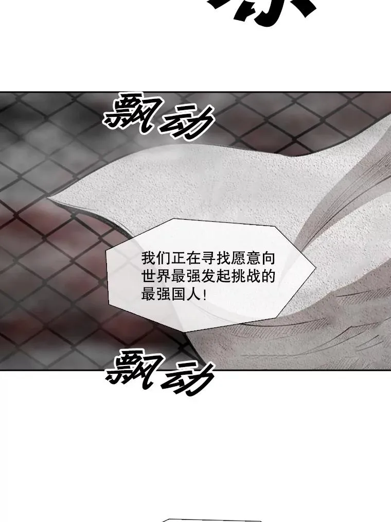 127.报名30