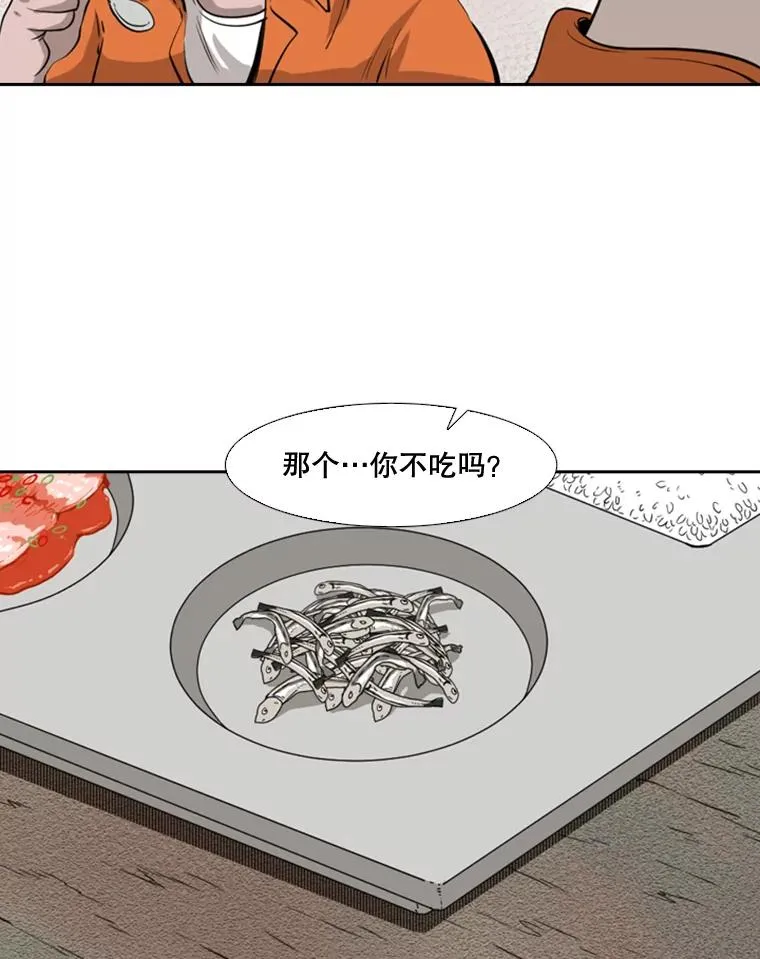 124.外传3.那只猫想让你自由33