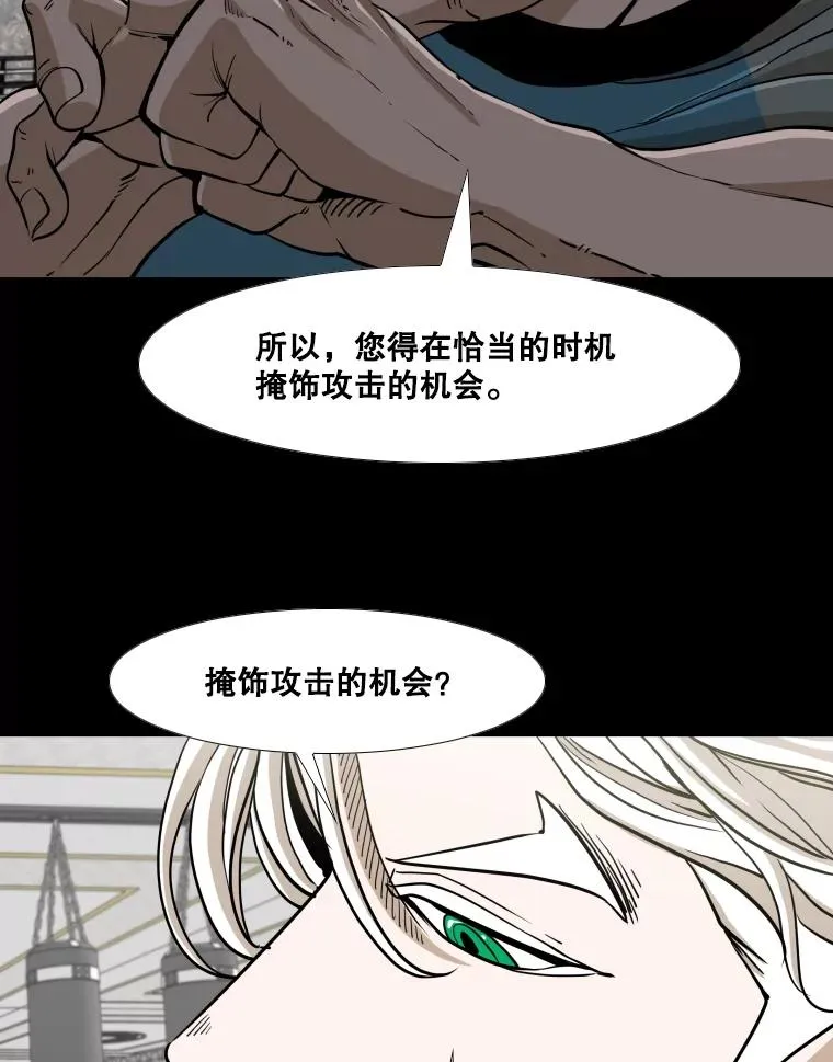 252.不相上下110