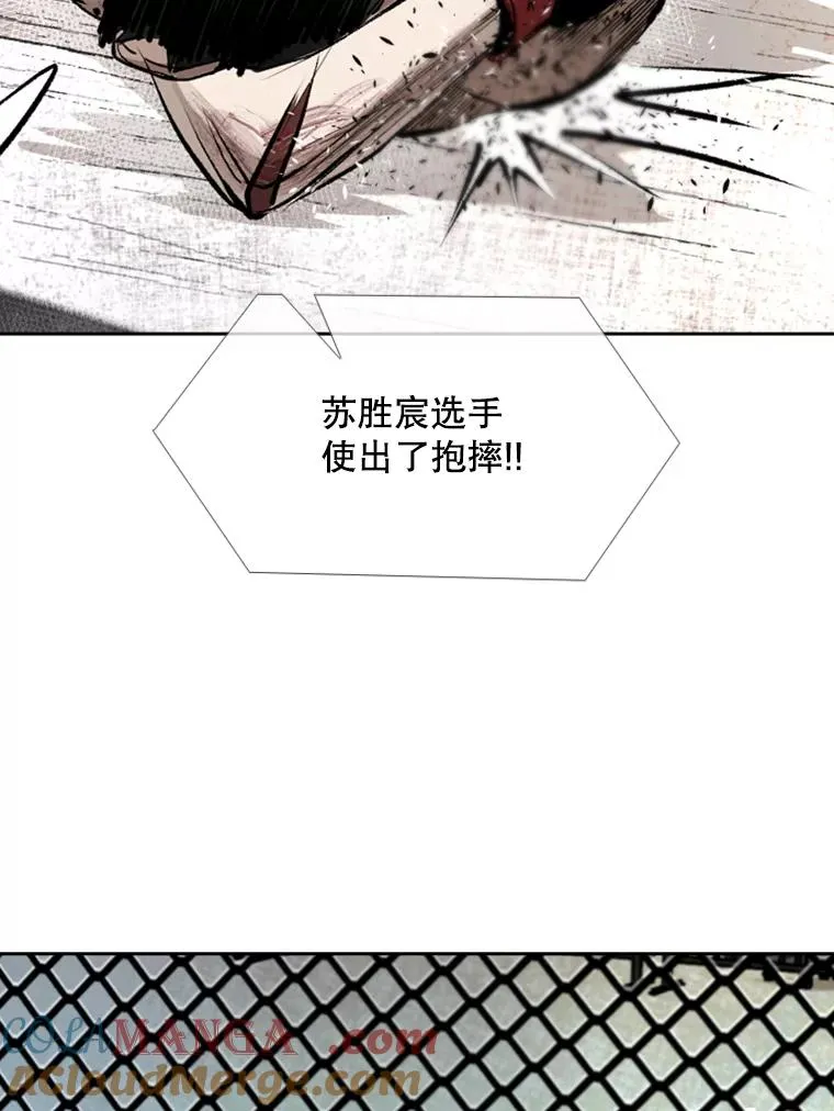 167.激烈的较量（1）28