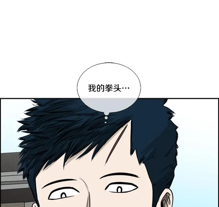 39.前哨战109