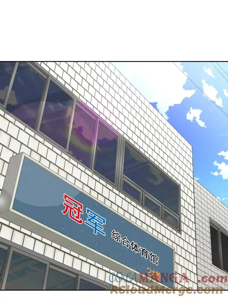 294.意料之外的局势48