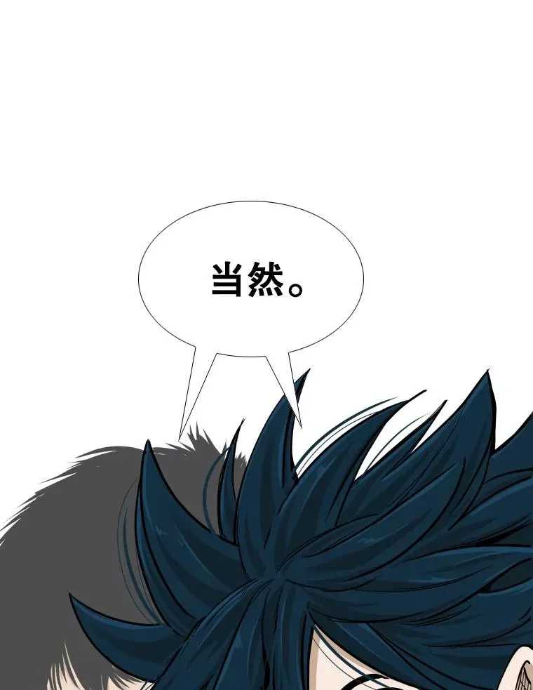 259.促销签售会115