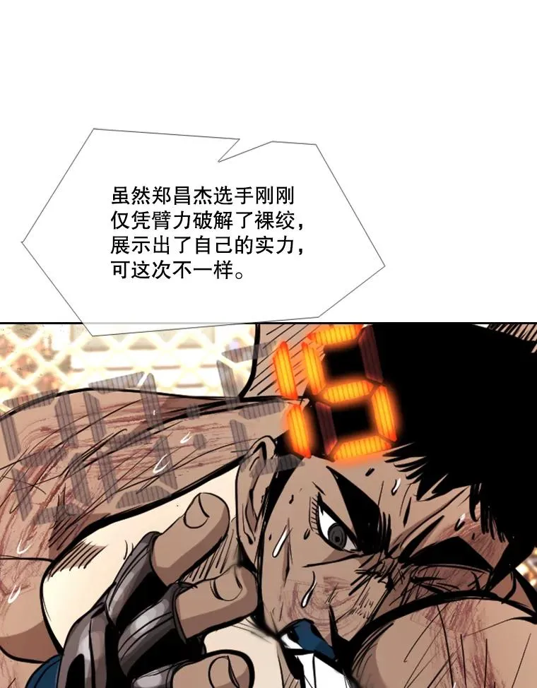 177.胜利和失败46