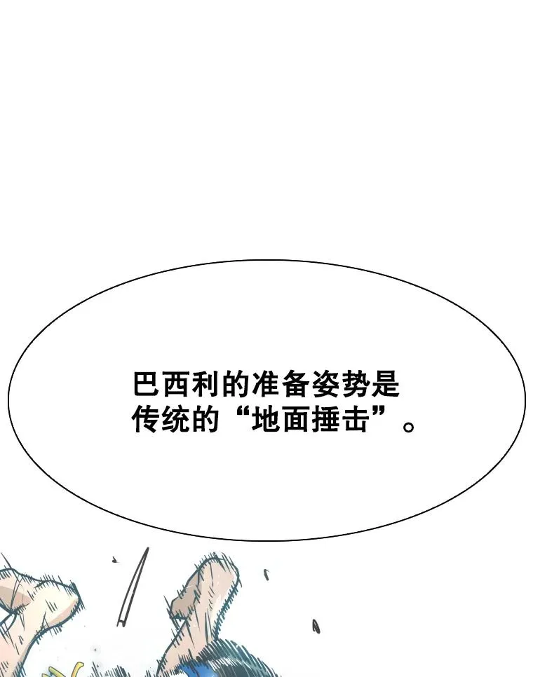 330.突发意外37