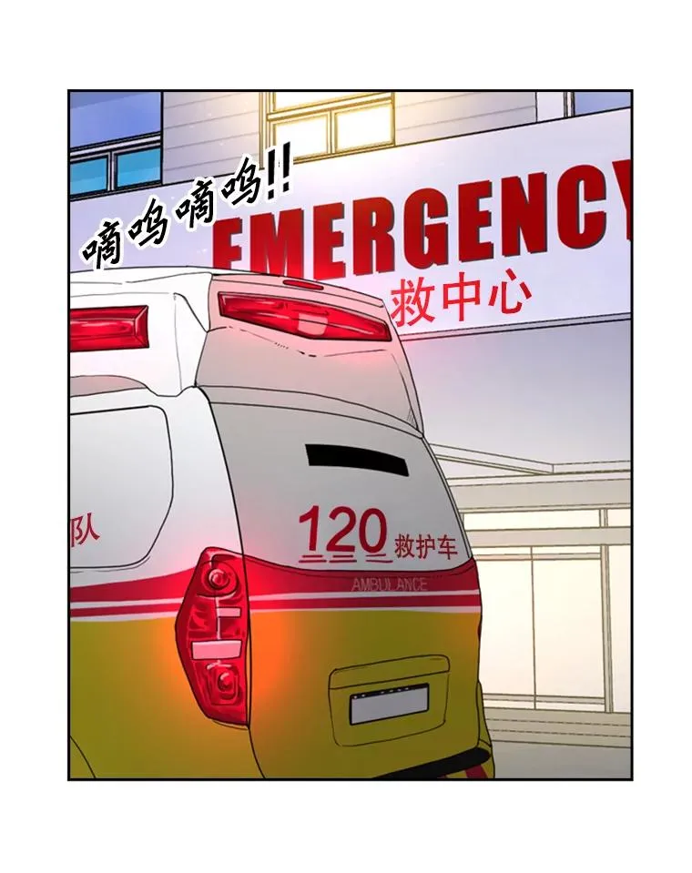 194.争夺名额23