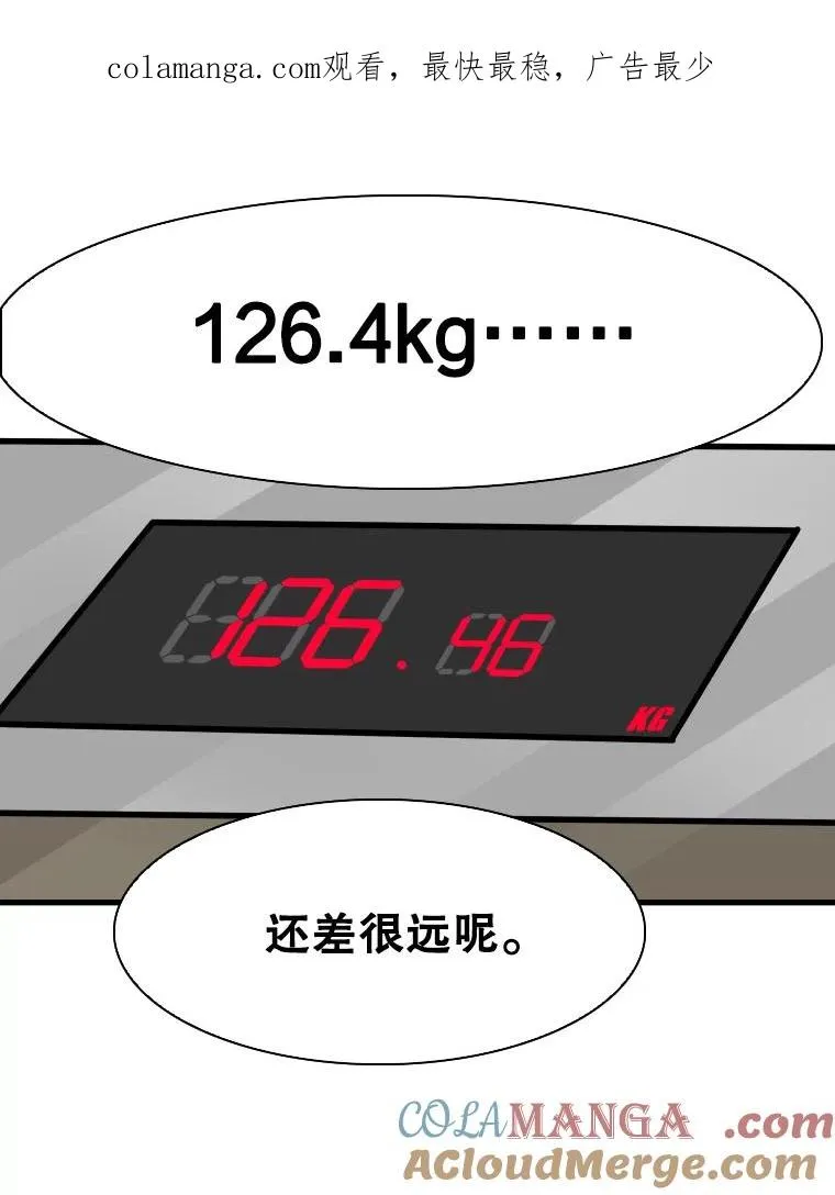 302.郑浩铭的请求0